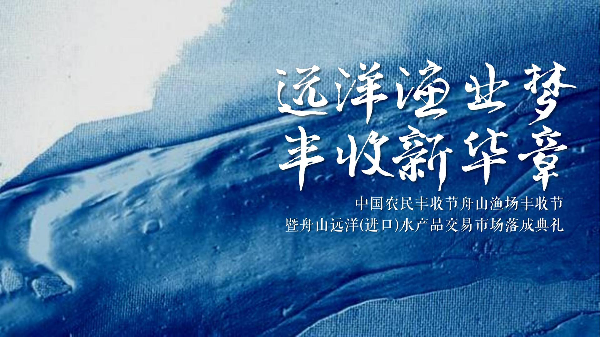 幻焕影业平台举办文化与科技融合主题沙龙